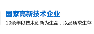 點膠機，深圳點膠機